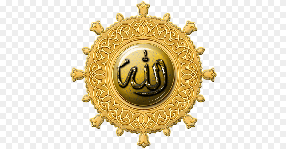 The Dome Allah Allah, Badge, Gold, Logo, Symbol Png Image