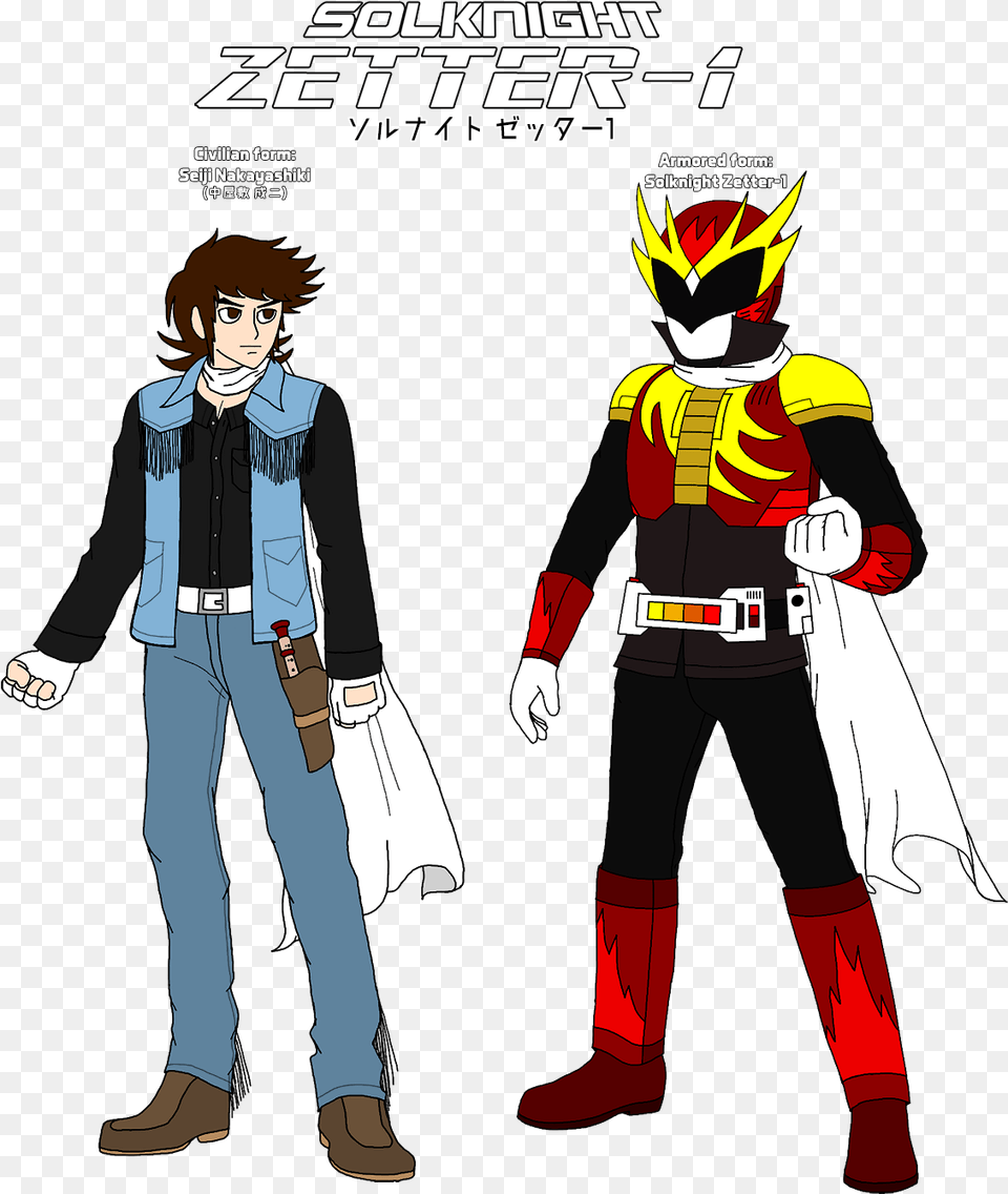 The Earth Is In A Pinch Xaia Is An Underground Terrorist Tokusatsu Oc, Book, Publication, Comics, Adult Png