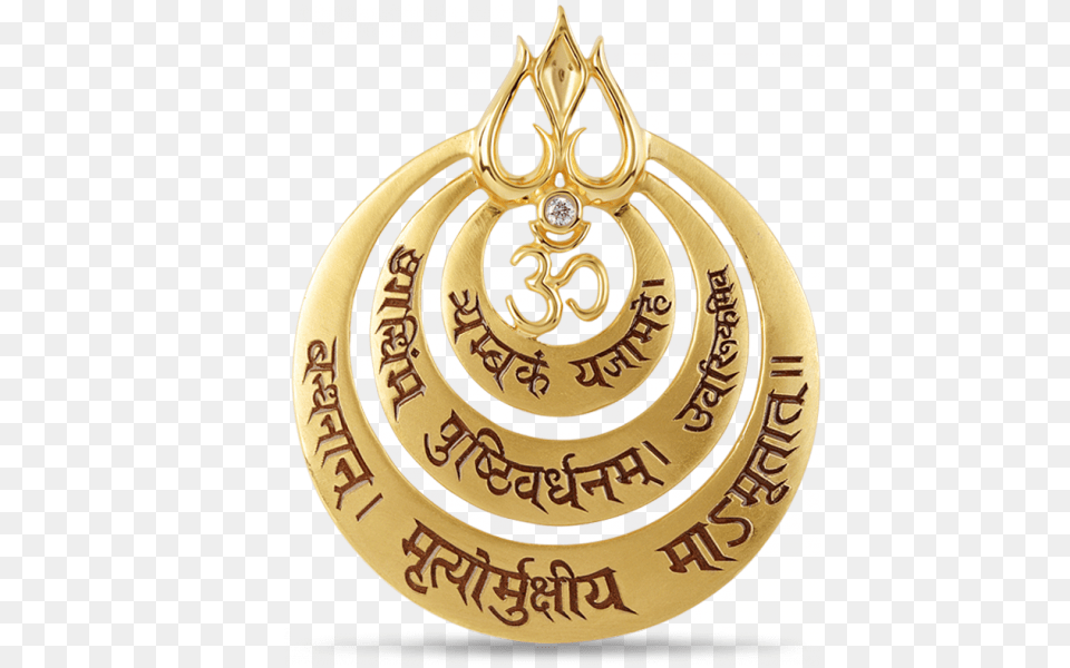 The Elephant God Ganpati Maha Mrityunjaya Mantra Golden Locket, Accessories, Gold, Pendant, Jewelry Free Transparent Png