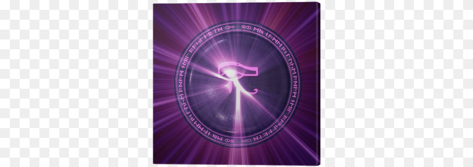 The Eye Of Ra Button Illuminated From Behind Karma Affects Everyone Book, Light, Lighting, Purple, Flare Png