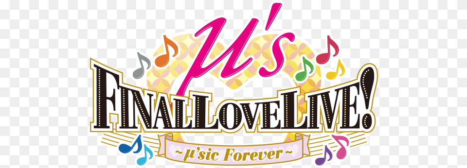 The Final Day Of Live Muse Love Live Logo, Dynamite, Weapon Png