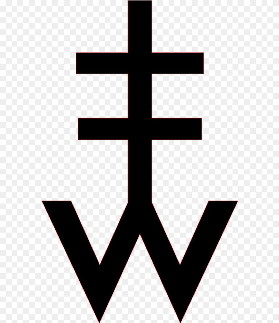 The Fire Within Logo Cross, Symbol Png