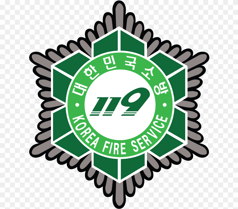 The Firefighter Dream National 119 Rescue Services, Logo, Dynamite, Weapon, Symbol Png Image