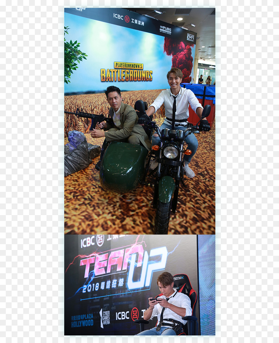 The Focus Of Quoticbc Team Up 2018 E Sports Feverquot Quoticbc, Motorcycle, Vehicle, Transportation, Person Free Png