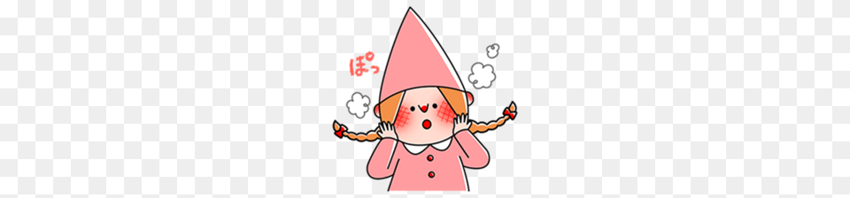 The Friends Of A Dunce Cap, Clothing, Hat, Person, People Png