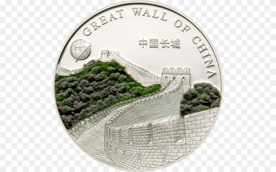 The Great Wall Of China Cit Coin Invest Trust Ag Great Wall Of China, Money, Nickel Free Transparent Png