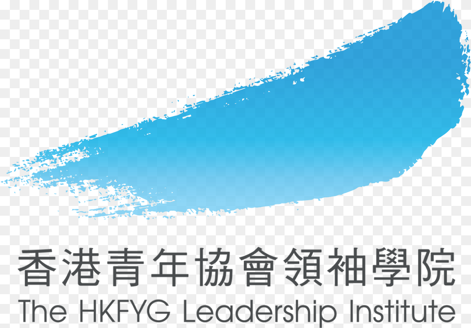 The Hkfyg Leadership Institute Hkfyg Leadership Institute, Nature, Outdoors, Sea, Water Png Image