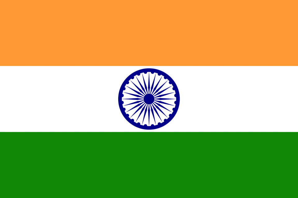 The Howl India Flag, Machine, Wheel Png Image