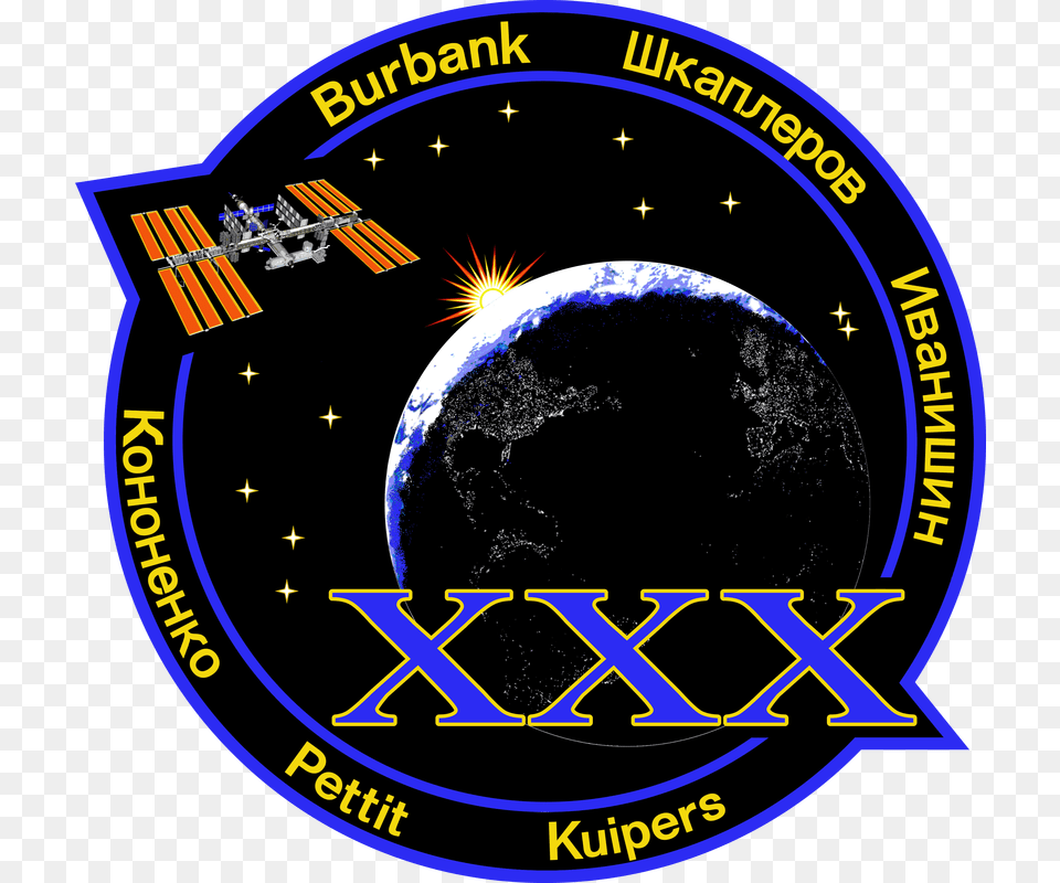 The Iss Expedition 30 Patch Shows The Fully Assembled Iss Expedition, Astronomy, Outer Space Png Image