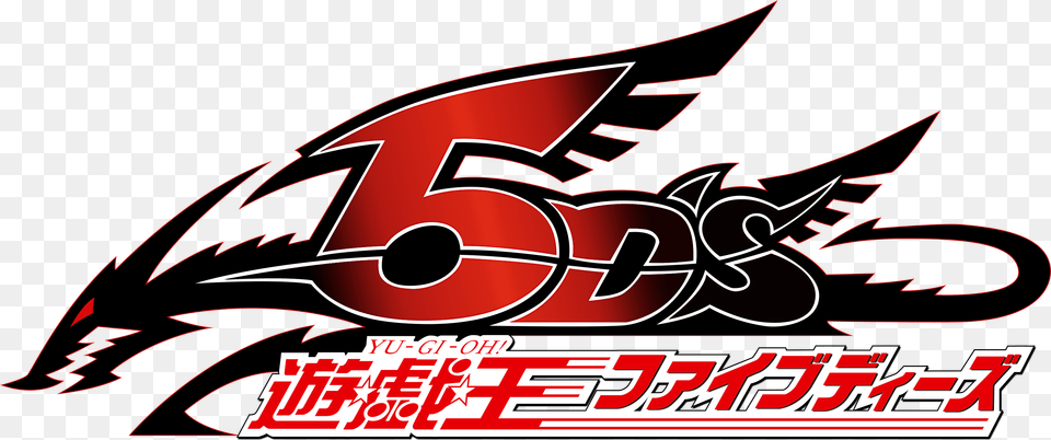 The Japanese Logo For Yu Gi Oh 5d39s Yu Gi Oh, Art, Dynamite, Graphics, Weapon Free Png