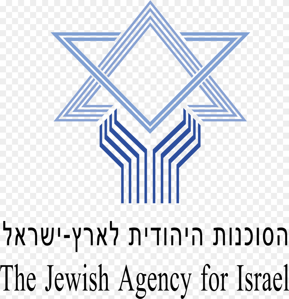 The Jewish Agency For Israel Logo Transparent Jewish Agency For Israel, Symbol, Star Symbol, Emblem, Cross Png Image