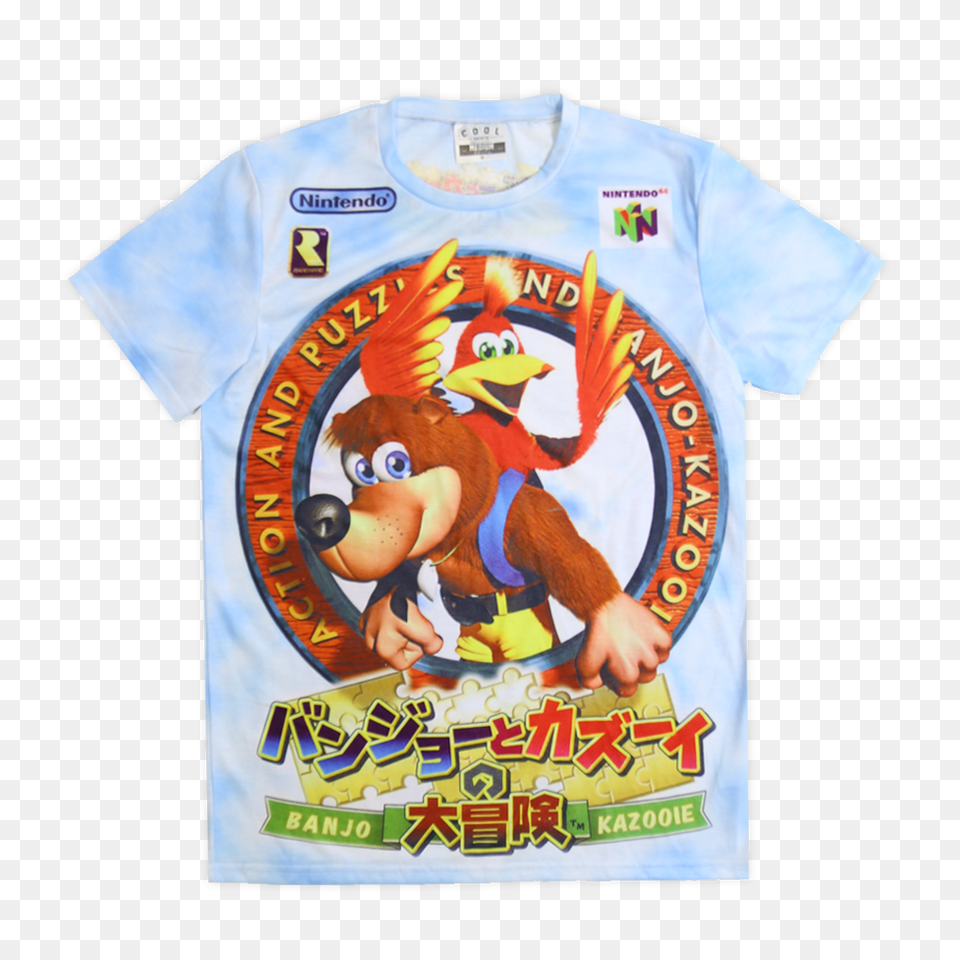 The Kazooie Tee, Clothing, T-shirt, Baby, Person Png