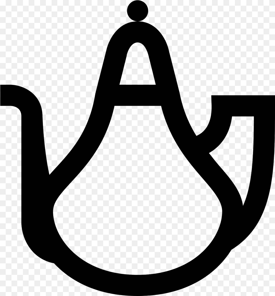 The Kettle Icon Looks Like A Large Bowl With A Narrow Kettle, Gray Png Image