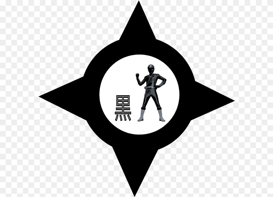 The Kuroninja Journal 2016 Emblem, Adult, Male, Man, Person Png Image