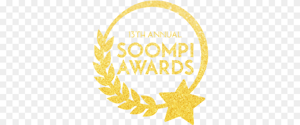 The Largest International Awards Soompi Awards, Gold, Logo, Symbol, Badge Free Transparent Png