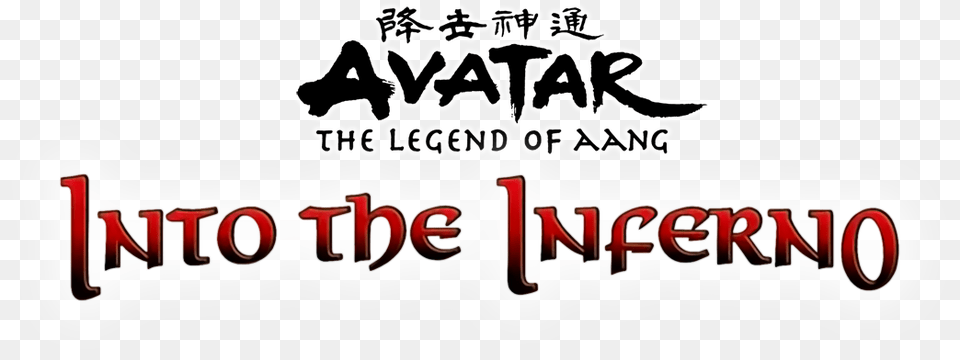 The Last Airbender Into The Inferno Avatar The Last Airbender Into The Inferno Logo, Text Free Png