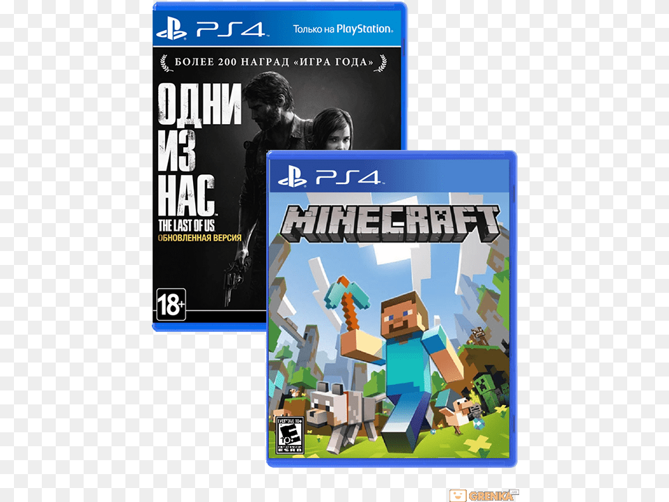 The Last Of Us Remastered Ps4 Minecraft Ps4 Kupit Minecraft 500 X, Adult, Male, Man, Person Free Png Download
