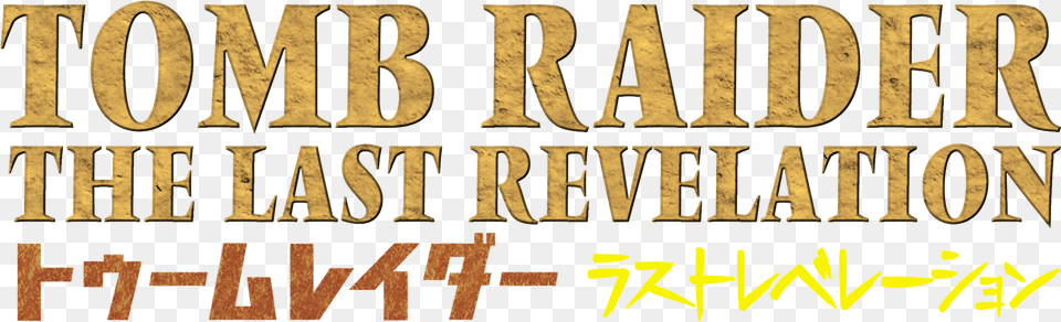 The Last Revelation Tomb Raider Last Revelation Logo, Book, Publication, Text Free Png Download