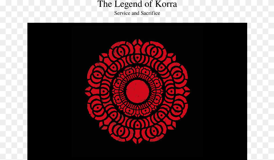 The Legend Of Korra Sheet Music 1 Of 5 Pages Legend Of Korra Symbols, Spiral, Coil, Pattern Free Png
