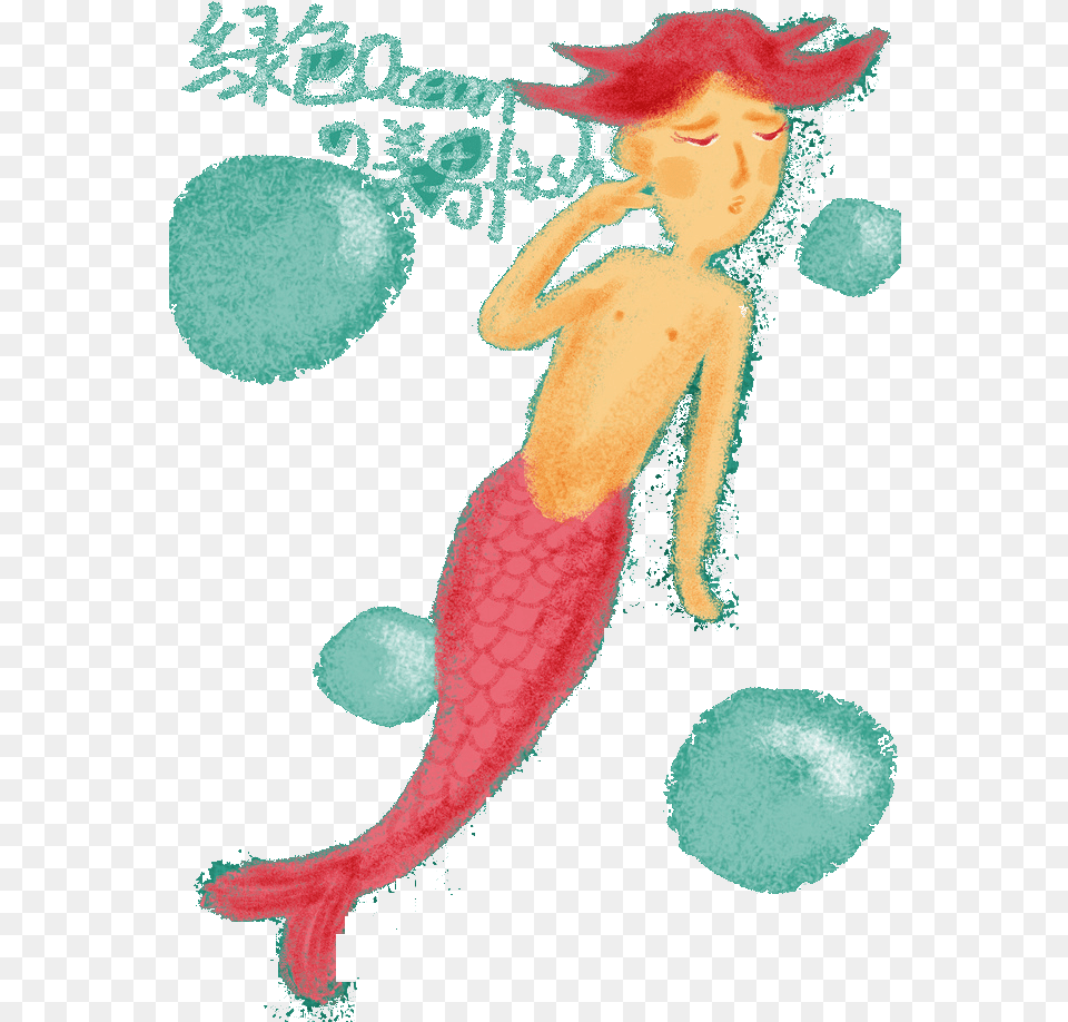 The Little Mermaid Illustration, Publication, Person, Art, Graphics Free Png Download