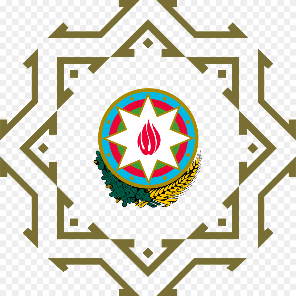 The Logo Of The Ministry Of Economy Of Azerbaijan Clipart, Pattern, Symbol, Emblem Free Png