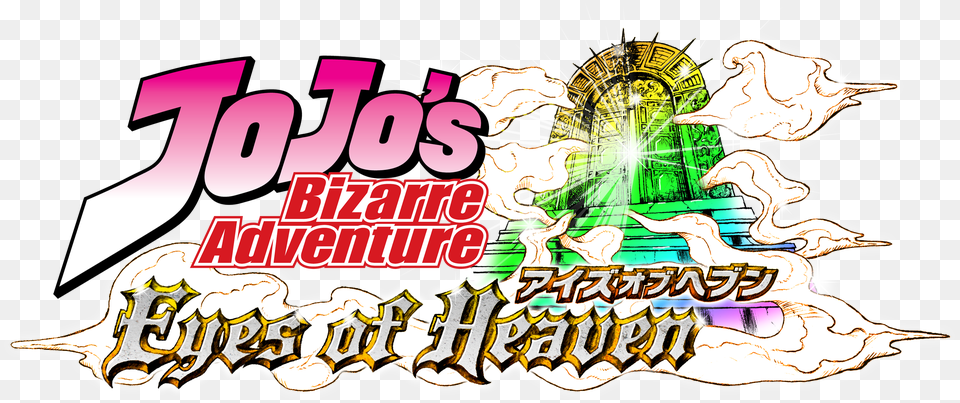 The Logo To Jojo39s Bizarre Adventure Jojo39s Bizarre Adventure Eyes Of Heaven Logo, Advertisement, Poster, Art, Graphics Free Png Download