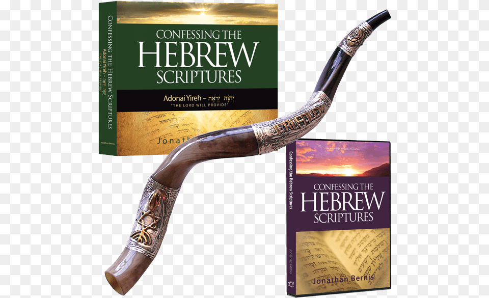 The Lord Will Provide Kudu Shofar Package Serpent, Book, Publication, Smoke Pipe Free Png Download