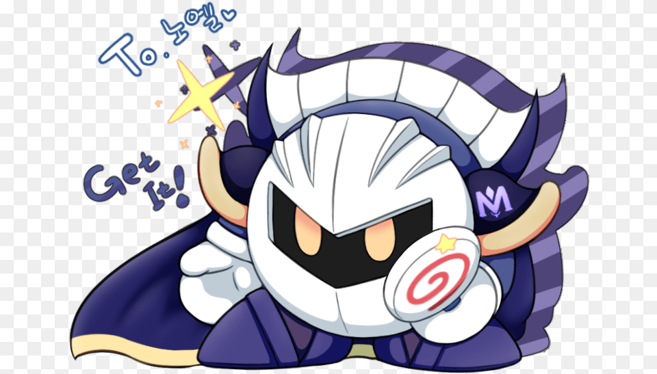 The Moment I Reach For That You Are Going To Eat It Meta Knight Chibi, Book, Comics, Publication, Bulldozer Free Transparent Png