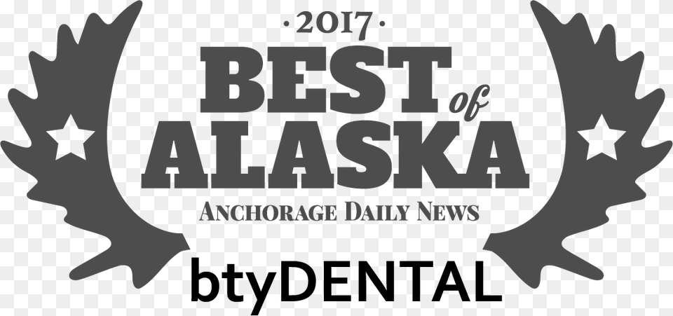 The Most Convenient Dentistry In Anchorage Ak Two Brain Business 20 Audiobook, Stencil, Leaf, Plant, Logo Free Png Download