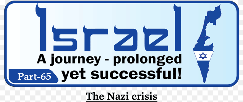 The Nazi Crisis Printing, License Plate, Transportation, Vehicle, Text Free Transparent Png