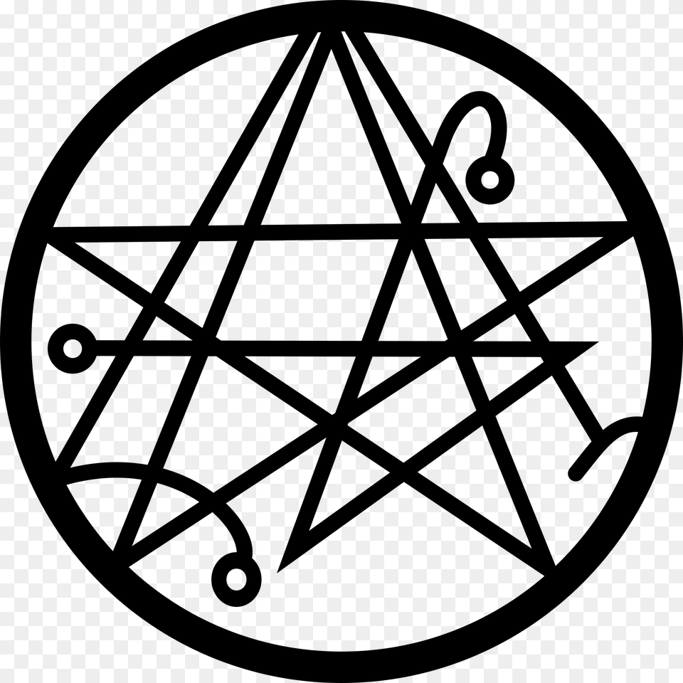 The Necronomicon Gate Sigil Of The Gateway, Gray Free Transparent Png