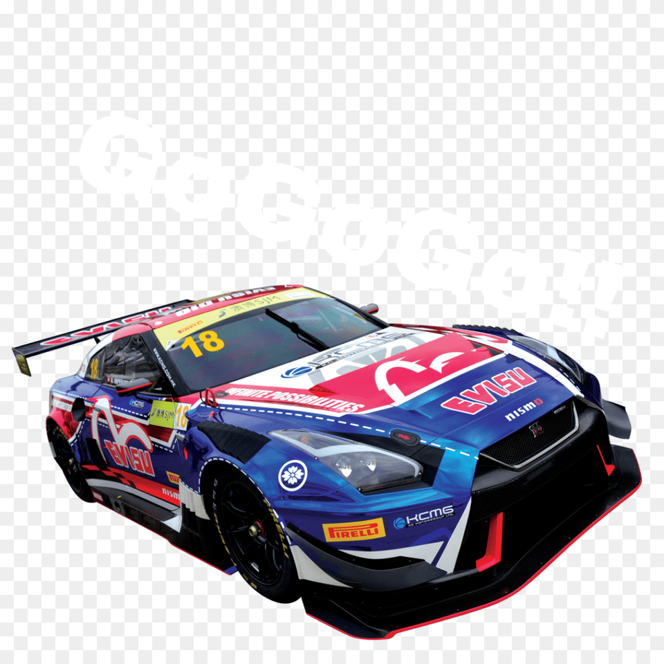 The Newest Gtr Stickers, Car, Transportation, Vehicle, Machine Png Image