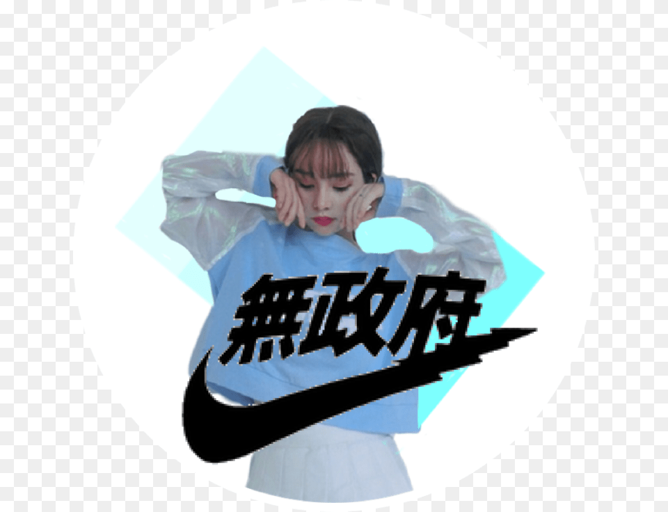 The Newest Ulzzang Boy Stickers On Picsart Ulzzang Japanese Nike Logo Adult, Sleeve, Photography, Person Free Transparent Png