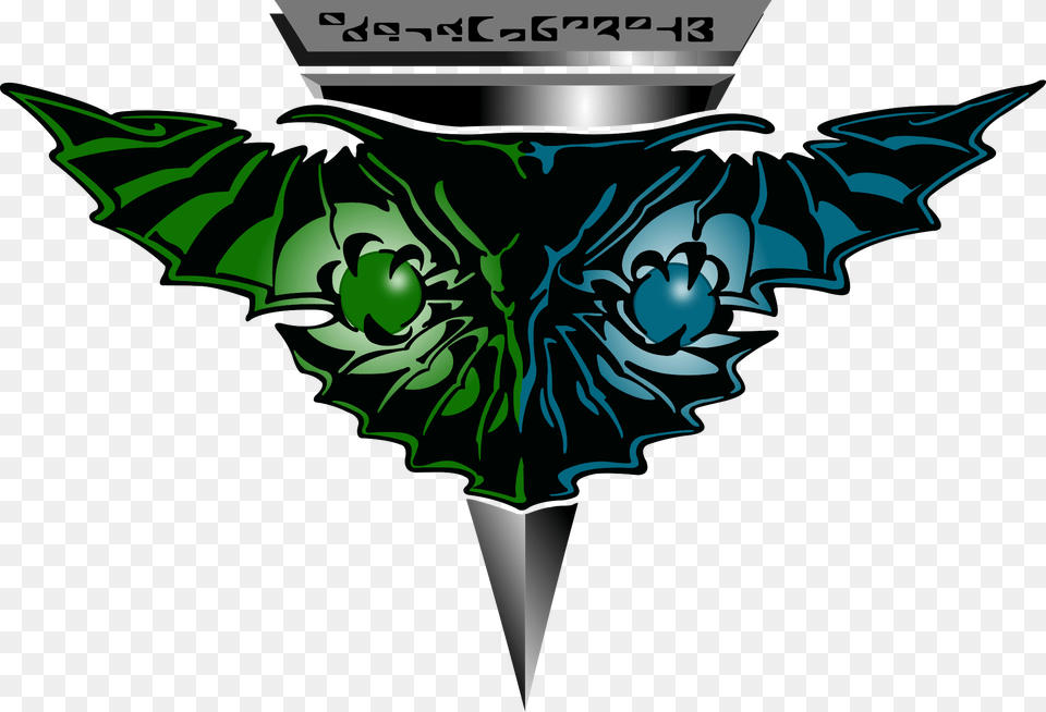 The Now Familiar Double Headed Bird Of Prey Emblem Romulan Empire Logo Banner, Art, Graphics, Green, Person Free Png