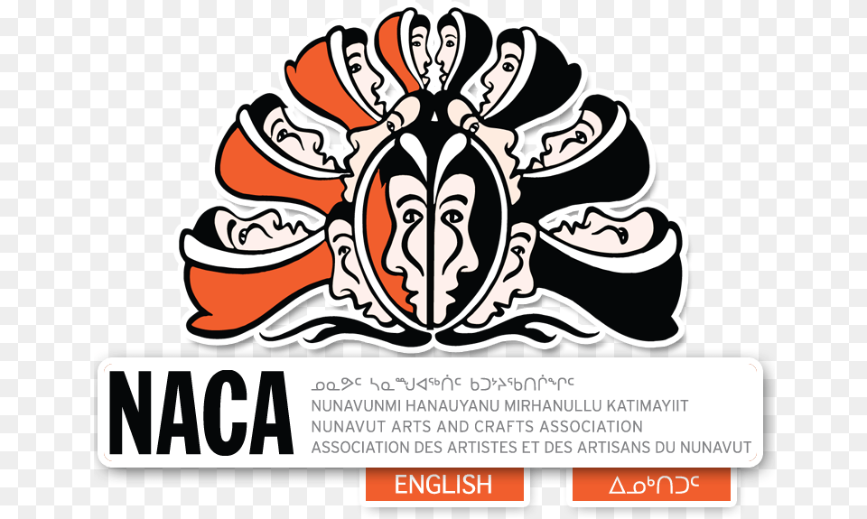 The Nunavut Arts And Crafts Association Arts And Crafts In Nunavut, Advertisement, Sticker, Poster, Face Png Image