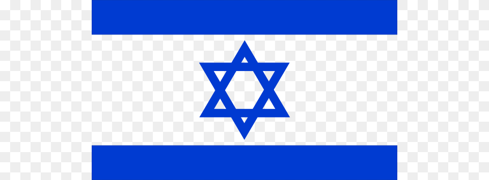 The Official Flag Of Israel Clip Art, Star Symbol, Symbol Free Png Download