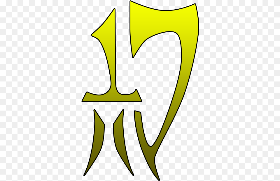The Oracion Seis Guild Emblem Fairy Tail, Logo, Symbol, Blade, Dagger Free Png