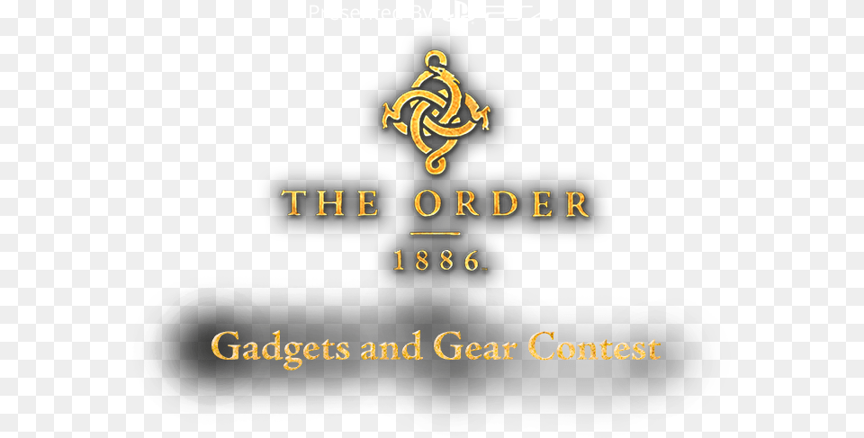 The Order 1886 Semi Finalists Order 1886 Logo, Text, Symbol Free Png Download