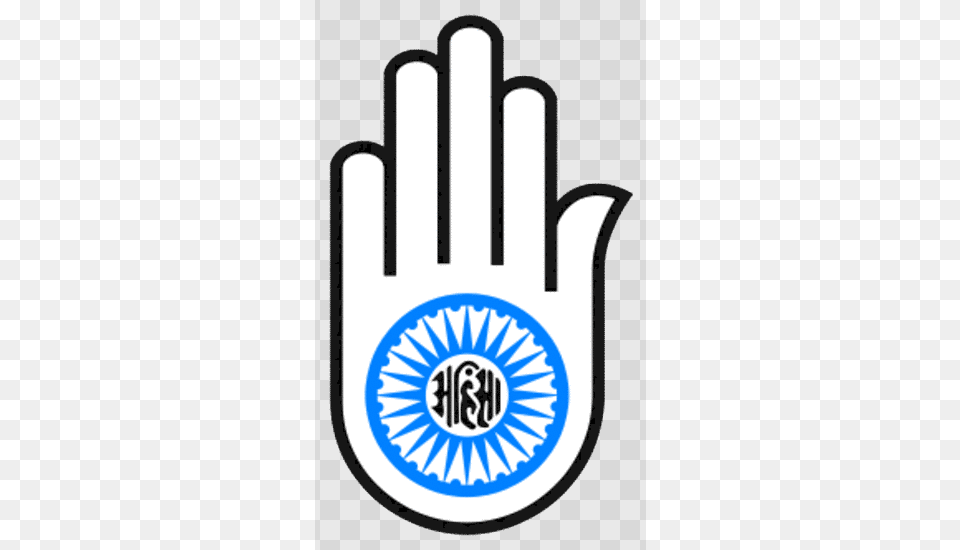 The Palm Of The Open Hand Bears A Wheel With A Mantra Karma By Johannes Bronkhorst, Clothing, Glove, Logo Png