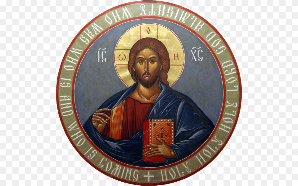 The Parish Of St Elisabeth The New Martyr Stewardship, Person, Face, Head, Art Png Image