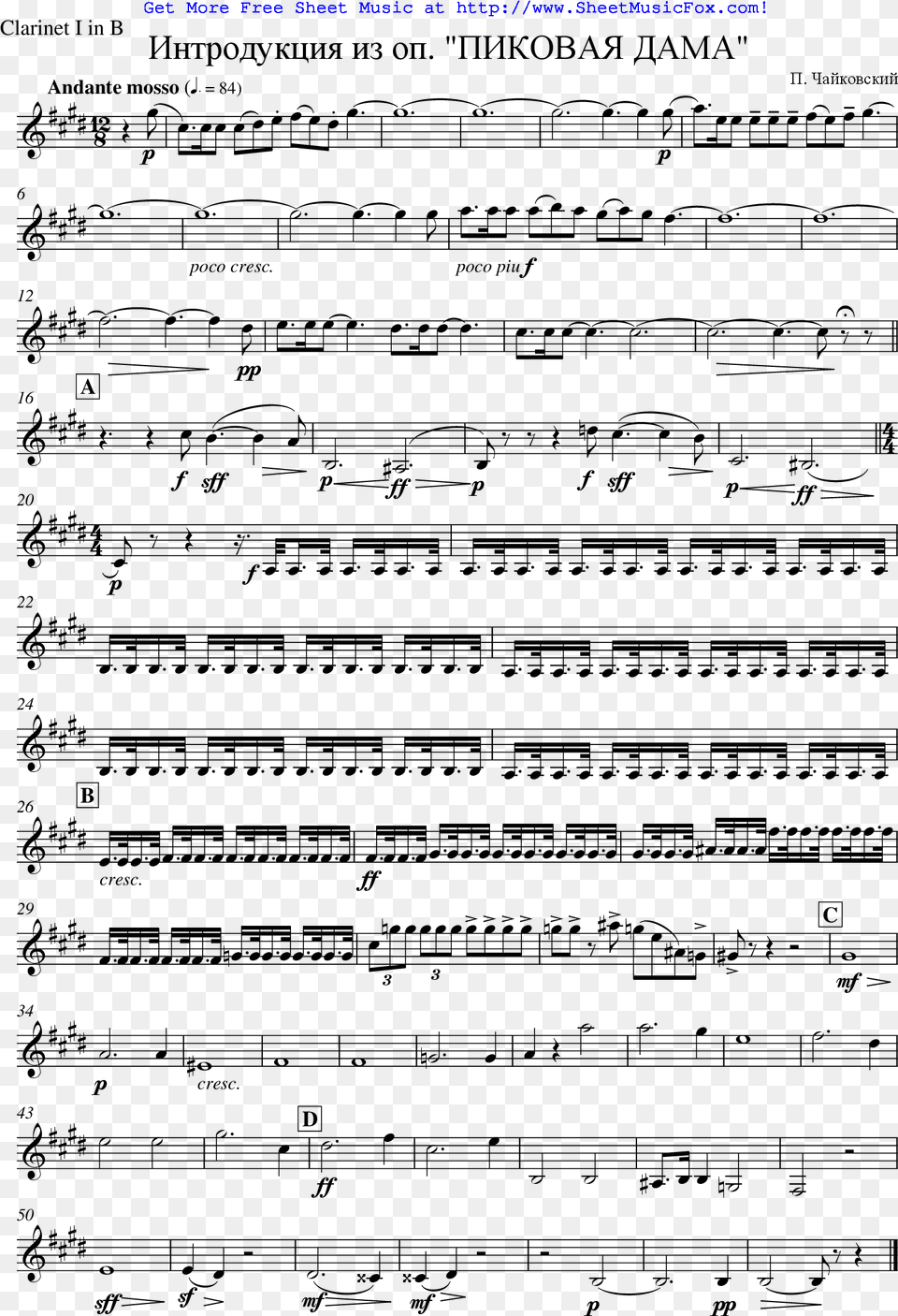 The Queen Of Spades Op Sheet Music Png