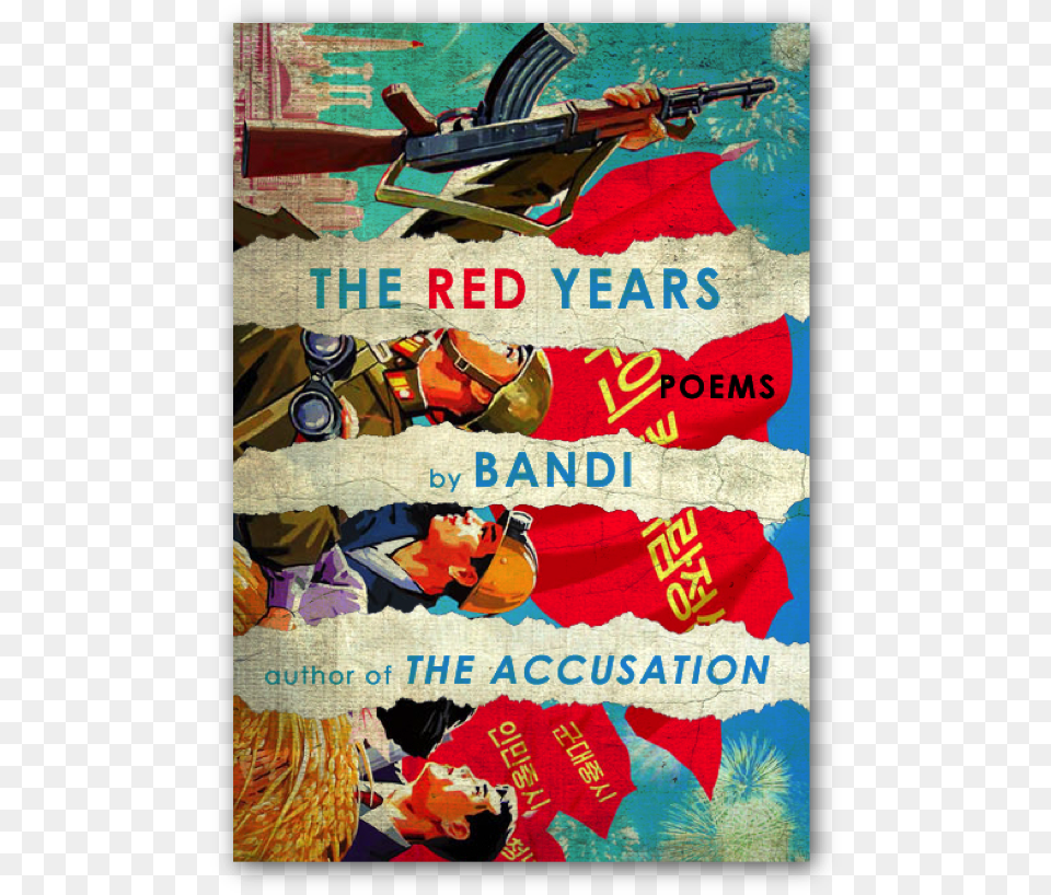 The Red Years Red Years Bandi, Advertisement, Book, Poster, Publication Free Png