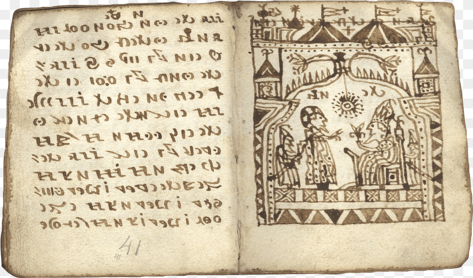 The Rohonc Codex Codex Rohonc, Page, Text, Book, Publication Free Transparent Png