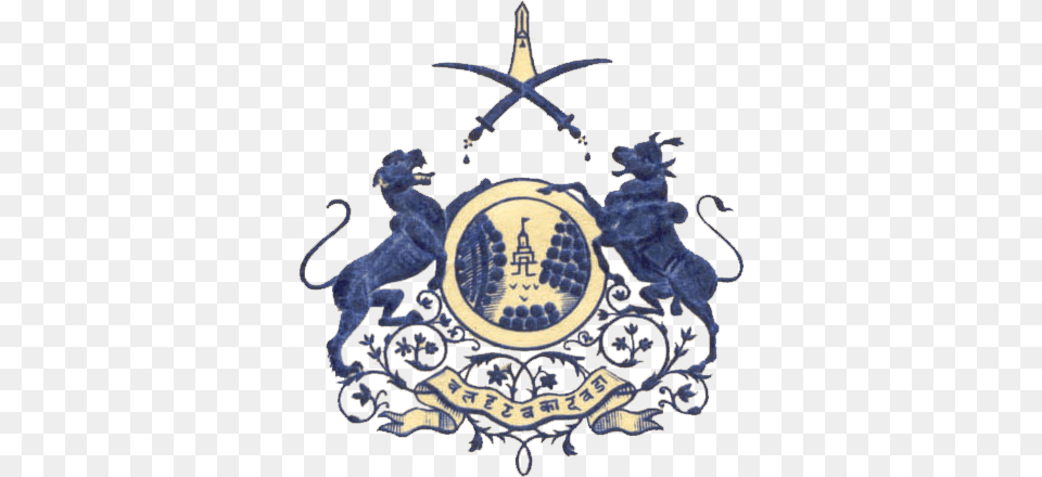 The Royals Only Rajputs Sirohi State, Emblem, Symbol, Blade, Dagger Png