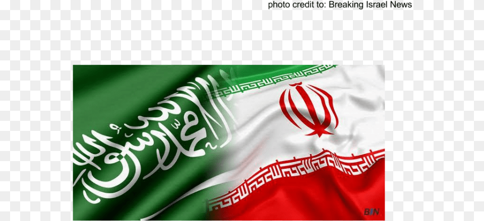 The Saudi Arabia Iran Divide Iran Flag, Iran Flag Png Image