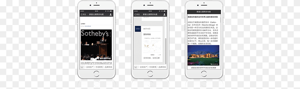 The Sotheby39s International Realty Brand Wechat Account, Electronics, Mobile Phone, Phone, Person Free Png