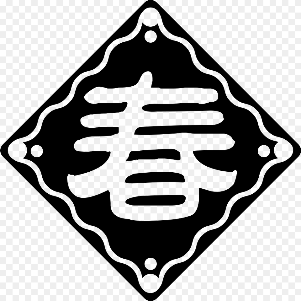 The Spring Festival To Welcome The God Of Wealth Bleach Family Crests, Stencil, Symbol, Person, Face Png