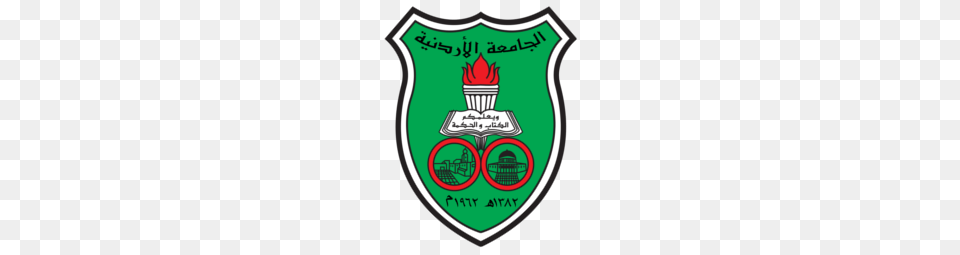 The University Of Jordan Edraak, Logo, Armor, Badge, Symbol Free Png