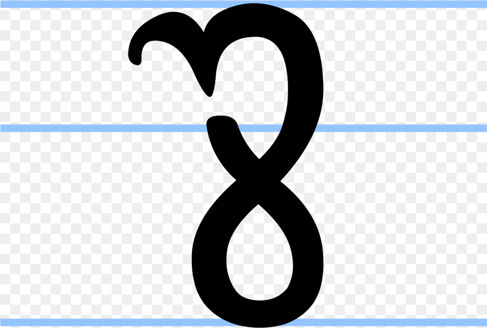 Theban Alphabet Letter S, Silhouette, Cross, Symbol, Electronics Free Transparent Png