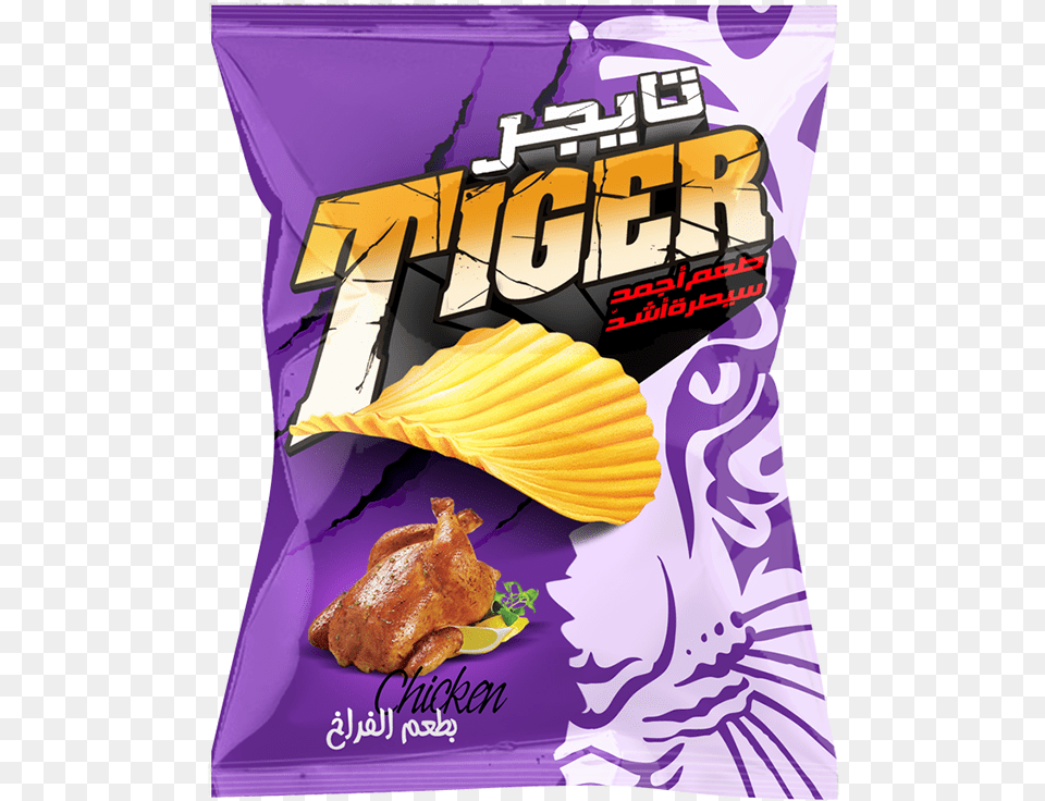 These Are The Tiger Chips That I Tried Tiger Chips Egypt, Purple, Food, Lunch, Meal Png Image